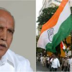 ಹಣ ಬಲದ ಮುಂದೆ ಯಾವ್ದೂ ನಡೆಯಲ್ಲ, ಜನಾದೇಶಕ್ಕೆ ತಲೆಬಾಗುತ್ತೇವೆ: ಬಿಎಸ್‍ವೈ