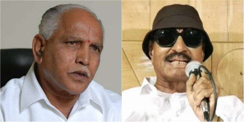ಬಂದ್‍ಗೆ ಬೆಂಬಲಿಸಿ ಎಂದು ಬಿಎಸ್‍ವೈ ಫೋನ್ ಮಾಡ್ಲಿ, ಆವಾಗ ಉತ್ತರ ಕೊಡ್ತೀನಿ: ವಾಟಾಳ್ ನಾಗರಾಜ್