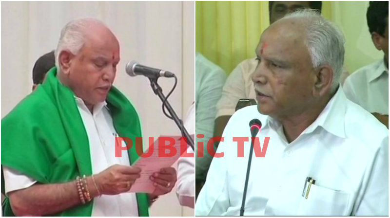 ಸಿಎಂ ಪಟ್ಟ ಅಲಂಕರಿಸಿದ ಬೆನ್ನಲ್ಲೇ ಬಿಎಸ್‍ವೈಯಿಂದ ರೈತರಿಗೆ ಗುಡ್ ನ್ಯೂಸ್!