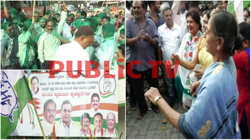 ಬಿಎಸ್‍ವೈ ರಾಜೀನಾಮೆ – ಪಟಾಕಿ ಸಿಡಿಸಿ ಸಂಭ್ರಮ, ಕುಣಿದು ಕುಪ್ಪಳಿಸಿದ ಮಹಿಳೆಯರು