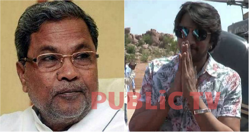 ಚಾಮುಂಡೇಶ್ವರಿ ಪ್ರಚಾರದ ಸಿಎಂ ಆಹ್ವಾನಕ್ಕೆ ಕಿಚ್ಚ ಪ್ರತಿಕ್ರಿಯೆ