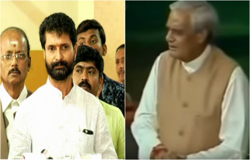 ವಾಜಪೇಯಿ ಘಟನೆಯನ್ನು ಪ್ರಸ್ತಾಪಿಸಿ ಹಾರಿಕೆಯ ಉತ್ತರ ಕೊಟ್ಟ ಸಿಟಿ ರವಿ!