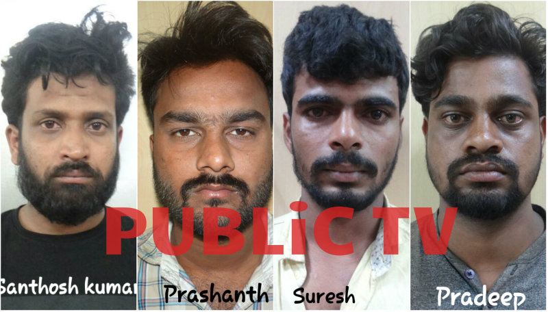 ಖಾಸಗಿ ವಿಡಿಯೋ ಅಪ್ಲೋಡ್ ಮಾಡ್ತೀನಿ: ದಂಪತಿಗೆ ಬೆದರಿಸಿದ ನಿರ್ದೇಶಕ ಅರೆಸ್ಟ್