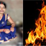 ವರದಕ್ಷಿಣೆಗಾಗಿ ಸೊಸೆಗೆ ಬೆಂಕಿ ಹಚ್ಚಿ ಕೊಂದ್ರು!