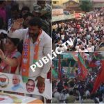 ನಟಿ ಶೃತಿ ಪ್ರಚಾರದ ವೇಳೆ ಆತಂಕದ ವಾತಾವರಣ ನಿರ್ಮಾಣ