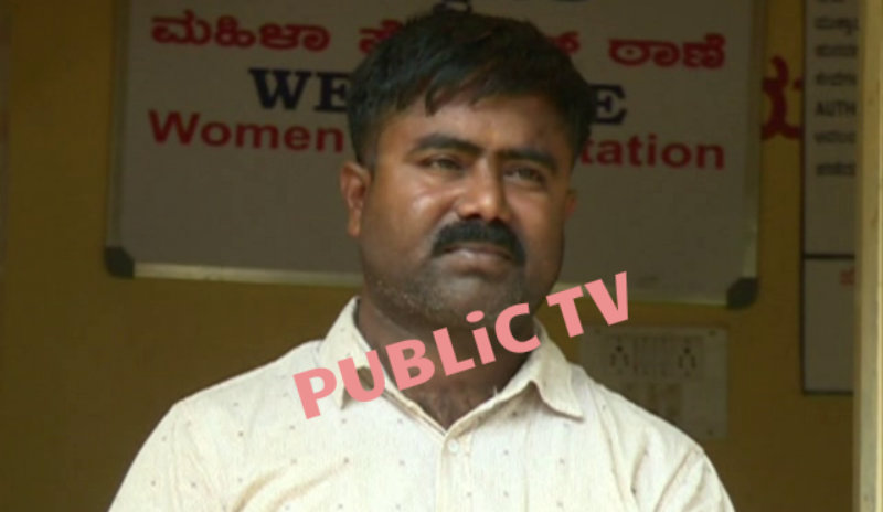 ಅಪ್ರಾಪ್ತ ಮಕ್ಕಳಿಬ್ಬರ ಮೇಲೆ ಮಲತಂದೆಯಿಂದಲೇ ಅತ್ಯಾಚಾರ