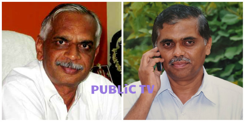 ವಿಜಯ್ ಕುಮಾರ್ ಸಹೋದರ ಪ್ರಹ್ಲಾದ್ ಬಾಬುಗೆ ಜಯನಗರ ಟಿಕೆಟ್