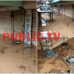 ಕೊಪ್ಪಳದಲ್ಲಿ ಬೆಳ್ಳಂಬೆಳಗ್ಗೆ ಧಾರಾಕಾರ ಮಳೆ- ಕಾಂಪ್ಲೆಕ್ಸ್ ಗೆ ಚರಂಡಿ ನೀರು ನುಗ್ಗಿ ಅವಾಂತರ