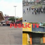 ರೈತರ ಸಾಲಮನ್ನಾ ಮಾಡದ ಕುಮಾರಸ್ವಾಮಿ ವಿರುದ್ಧ ಸಿಟ್ಟು – ಬಿಜೆಪಿಯಿಂದ ಇಂದು ಕರ್ನಾಟಕ ಬಂದ್