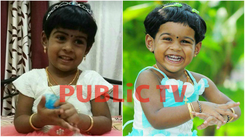 ಸ್ಲೈಡರ್ ಕಿಟಕಿ ಮೂಲಕ 8ನೇ ಮಹಡಿಯಿಂದ ಕೆಳಗೆ ಬಿದ್ದು ಬಾಲಕಿ ದುರ್ಮರಣ