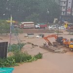 ಮೆಕುನು ಚಂಡಮಾರುತ- ದಕ್ಷಿಣ ಕನ್ನಡ, ಉಡುಪಿ ಶಾಲಾ ಕಾಲೇಜುಗಳಿಗೆ ಇಂದು, ನಾಳೆ ರಜೆ