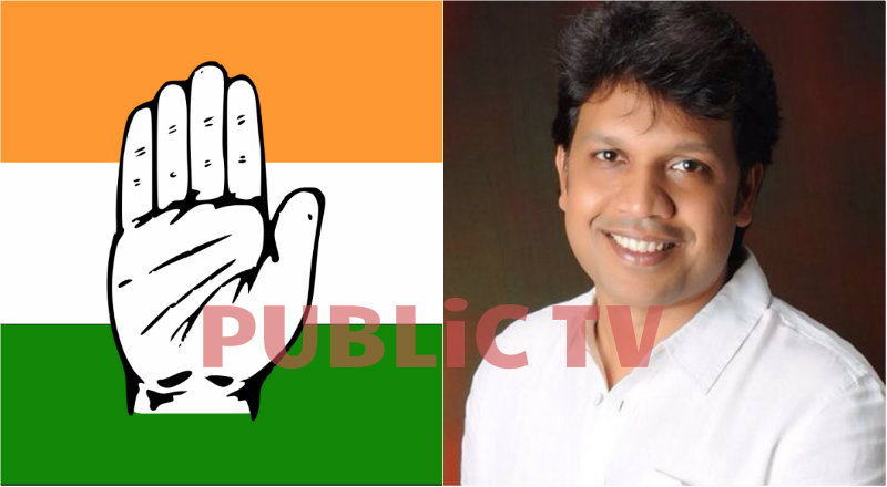 ಮಂಗ್ಳೂರು ಬಿಜೆಪಿ ಅಭ್ಯರ್ಥಿ ಕಾನೂನುಬಾಹಿರವಾಗಿ ಪ್ರೊಫೆಸರ್ ಆಗಿದ್ದಾರೆ- ಕೈ ಆರೋಪ