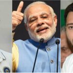 ವಿರಾಟ್ ಸವಾಲ್ ಸ್ವೀಕರಿಸಿದ ಬೆನ್ನಲ್ಲೇ ಮೋದಿಗೆ ತೇಜಸ್ವಿ ಯಾದವ್ ಚಾಲೆಂಜ್!