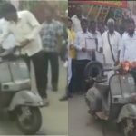 ಇಂಧನ ಬೆಲೆ ಏರಿಕೆ ಸ್ಕೂಟರ್ ಗೆ  ಬೆಂಕಿ ಹಚ್ಚಿ ಪ್ರತಿಭಟನೆ