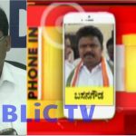 ಕೈ ಶಾಸಕನಿಗೆ ಜನಾರ್ದನ ರೆಡ್ಡಿಯಿಂದ 100 ಕೋಟಿ ಆಫರ್ – ಆಡಿಯೋ ಕೇಳಿ