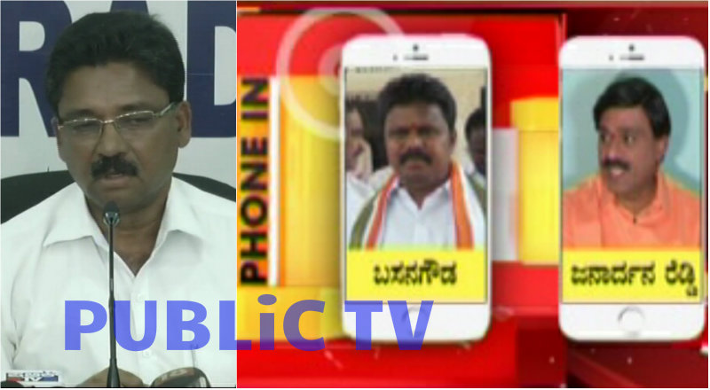 ಕೈ ಶಾಸಕನಿಗೆ ಜನಾರ್ದನ ರೆಡ್ಡಿಯಿಂದ 100 ಕೋಟಿ ಆಫರ್ – ಆಡಿಯೋ ಕೇಳಿ