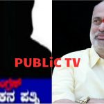 ಬಿಜೆಪಿ ನನ್ನ ಪತ್ನಿಗೆ ಯಾವುದೇ ಆಫರ್ ನೀಡಿಲ್ಲ, ಆಡಿಯೋ ಟೇಪ್ ಫೇಕ್: ಕೈ ಶಾಸಕ ಶಿವರಾಮ್ ಹೆಬ್ಬಾರ್