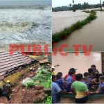 ಕರಾವಳಿ ಮಳೆಗೆ ನೀರಿನಲ್ಲಿ ಕೊಚ್ಚಿ ಹೋದ್ಳು ಬಾಲಕಿ, ಗುಡ್ಡ ಕುಸಿತಕ್ಕೆ ಮಹಿಳೆ ಬಲಿ