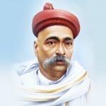 ಸ್ವಾತಂತ್ರ್ಯ ಹೋರಾಟಗಾರ ಬಾಲಗಂಗಾಧರ ತಿಲಕ್ ಭಯೋತ್ಪಾದನೆಯ ಜನಕನಂತೆ!