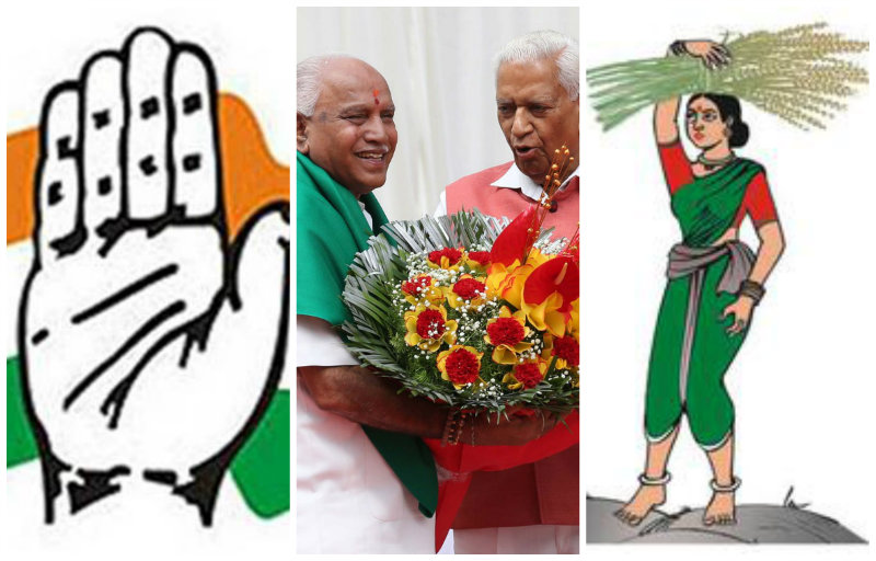ಸುಪ್ರೀಂ ವಿಚಾರಣೆ ಬಗ್ಗೆ ಬಿಜೆಪಿಯಿಂದ ಮಂಥನ- ಇತ್ತ ಬಿಹಾರ, ಗೋವಾ ರಾಜಕೀಯದಲ್ಲಿ ಕಂಪನ