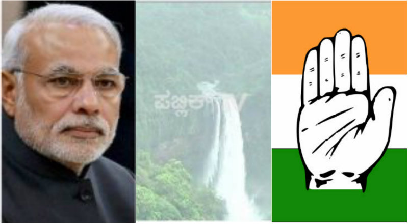 ಭಾಷಣದಲ್ಲಿ ಮಹದಾಯಿ ಪ್ರಸ್ತಾಪ: ಮೋದಿ ವಿರುದ್ಧ ಆಯೋಗಕ್ಕೆ ಕಾಂಗ್ರೆಸ್ ದೂರು
