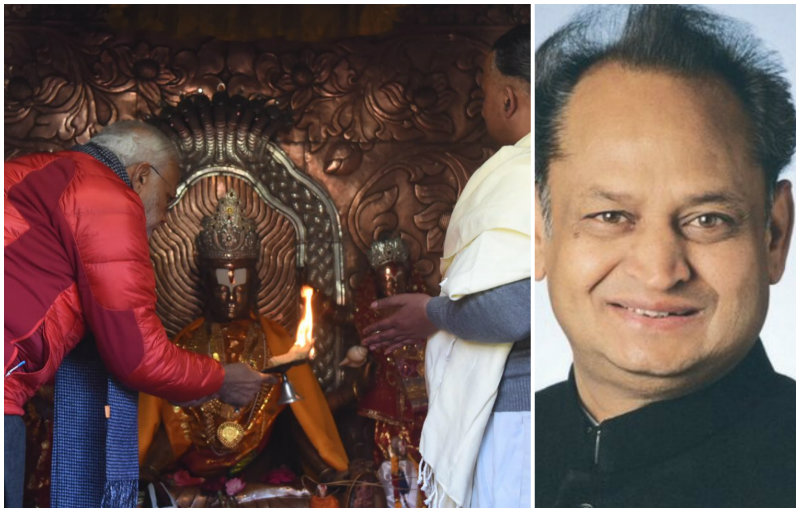ಕರ್ನಾಟಕ ಮತದಾರರನ್ನು ಸೆಳೆಯಲೆಂದೇ ಮೋದಿ ನೇಪಾಳ ದೇವಾಲಯಕ್ಕೆ ಭೇಟಿ: ಅಶೋಕ್ ಗೆಹ್ಲೋಟ್