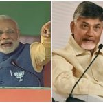 2019 ರಲ್ಲಿ ಬಿಜೆಪಿ ಅಧಿಕಾರಕ್ಕೆ ಬರುವುದು ಹಗಲು ಕನಸು: ಚಂದ್ರಬಾಬು ನಾಯ್ಡು