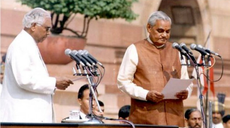 ಮೊದಲ ಬಾರಿಗೆ ಕೇವಲ 13 ದಿನಗಳ ಪ್ರಧಾನಿಯಾಗಿದ್ರು ವಾಜಪೇಯಿ!