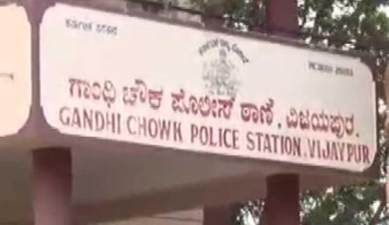 ವಿದ್ಯಾರ್ಥಿ ತಡವಾಗಿ ಬಂದಿದ್ದಕ್ಕೆ ಎರಡು ಕೈಗೆ ಬರೆ ಹಾಕಿದ್ಲು ಟ್ಯೂಷನ್ ಶಿಕ್ಷಕಿ!