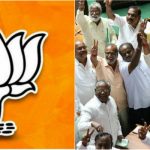 ಆಪರೇಷನ್ ಕಮಲ ತಪ್ಪಿಸಲು ದೋಸ್ತಿಗಳ ಹೊಸ ಮಾಸ್ಟರ್ ಪ್ಲಾನ್