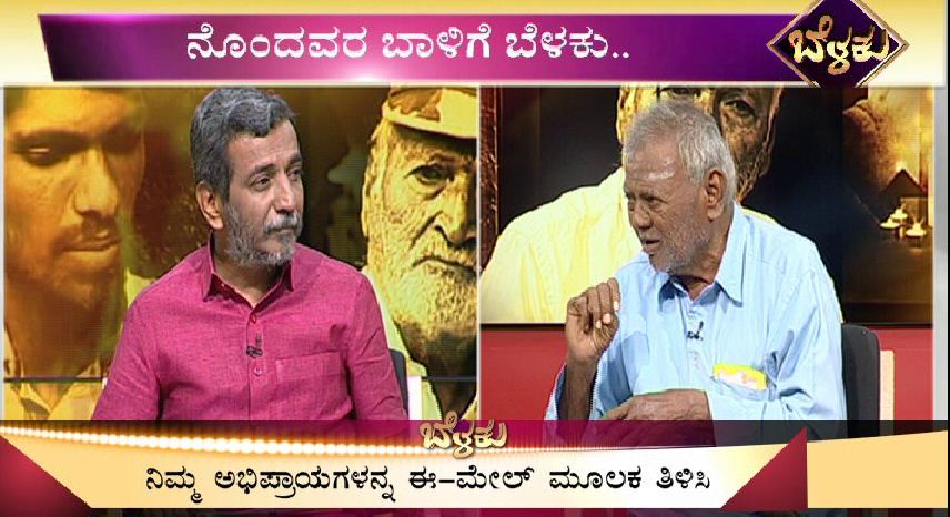 ಐವರು ಮಕ್ಕಳಿದ್ದರೂ ಅನಾಥ – ಆಶ್ರಯವಿಲ್ಲದೆ ಅಪ್ಪನಿಗೆ ಬಸ್ ನಿಲ್ದಾಣವೇ ಆಶ್ರಮ