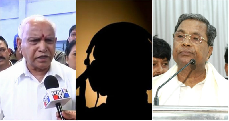 ಸರ್ಕಾರ ಬಿದ್ದೋಗುತ್ತೋ ಅನ್ನೋ ಭೀತಿಯಿಂದ ಮುಖಂಡರ ಫೋನ್ ಕದ್ದಾಲಿಕೆ: ಬಿಎಸ್‍ವೈ