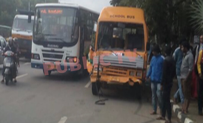 ಬಿಎಂಟಿಸಿಗೆ ಶಾಲಾ ವಾಹನ ಡಿಕ್ಕಿ -ಅದೃಷ್ಟವಶಾತ್ ಪ್ರಾಣಾಪಾಯದಿಂದ ಮಕ್ಕಳು ಪಾರು