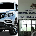 8 ಹೊಸ ಕಾರುಗಳ ಖರೀದಿಗೆ ಆರ್ಥಿಕ ಇಲಾಖೆ ಒಪ್ಪಿಗೆ – ಸುಮಾರು 1 ಕೋಟಿ ರೂ. ವೆಚ್ಚ!