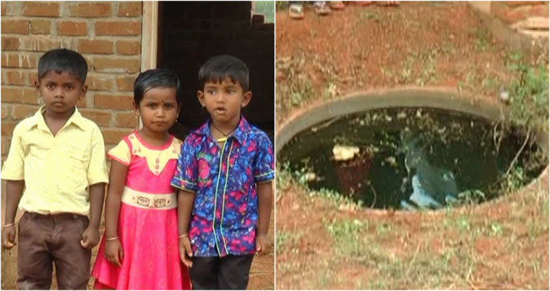 ಸರಿಯಾಗಿ ಮಾತು ಬರದೇ ಇದ್ರು ಸ್ನೇಹಿತೆಯ ರಕ್ಷಿಸಿದ ಬಾಲಕರು