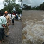 ಹಿರಣ್ಯಕೇಶಿ ನದಿಯಲ್ಲಿ ಕೊಚ್ಚಿ ಹೋದ ವ್ಯಕ್ತಿ – ಹುಡುಕಾಟದಲ್ಲಿ ಪೊಲೀಸರು