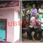 ಲಕ್ಷಾಂತರ ಬೆಲೆ ಬಾಳುವ ಭೂಮಿಯನ್ನ ದೇವಾಸ್ಥಾನಕ್ಕೆ ದಾನ ಮಾಡಿದ್ರು