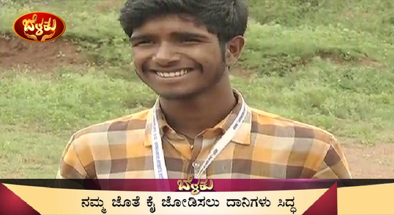 ಅಂತರಾಷ್ಟ್ರೀಯ ಮಟ್ಟದಲ್ಲಿ ದೇಶವನ್ನು ಪ್ರತಿನಿಧಿಸಲು ಹೊರಟ ಗ್ರಾಮೀಣ ಪ್ರತಿಭೆಗೆ ಬೇಕಿದೆ ಸಹಾಯ