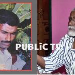 ತಂದೆ ಬದುಕಿರುವಾಗಲೇ ನಕಲಿ ಮರಣ ಪತ್ರ ಸೃಷ್ಟಿಸಿದ ಪಾಪಿ ಪುತ್ರ