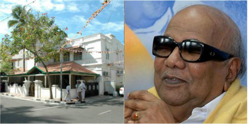 ಕರುಣಾನಿಧಿ ನಿವಾಸವನ್ನು ಬಡವರ ಆಸ್ಪತ್ರೆ ಮಾಡಲು ಮುಂದಾದ ಟ್ರಸ್ಟ್