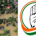 ಕೇರಳ ಪ್ರವಾಹ ಪರಿಹಾರ ನಿಧಿಗೆ ಕಾಂಗ್ರೆಸ್ ಶಾಸಕ ಹಾಗೂ ಸಂಸದರಿಂದ ಒಂದು ತಿಂಗಳ ಸಂಬಳ ದೇಣಿಗೆ