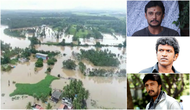 ಕೊಡಗು ಸಂತ್ರಸ್ತರಿಗೆ ಮಿಡಿಯಿತು ಸ್ಯಾಂಡಲ್ ವುಡ್ ತಾರೆಯರ ಮನ