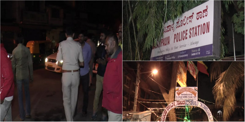 ಒಂದು ಕಿ.ಮೀ.ನಷ್ಟು ಅಟ್ಟಾಡಿಸಿ ಬರ್ಬರವಾಗಿ ಕೊಚ್ಚಿ ಕೊಲೆಗೈದ್ರು