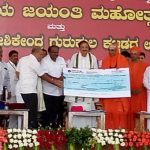 ಕನ್ನಡಿಗರನ್ನು ನಾನು ಹೃದಯದಲ್ಲಿ ಇರಿಸಿಕೊಂಡಿದ್ದೇನೆ- ವೆಂಕಯ್ಯನಾಯ್ಡು