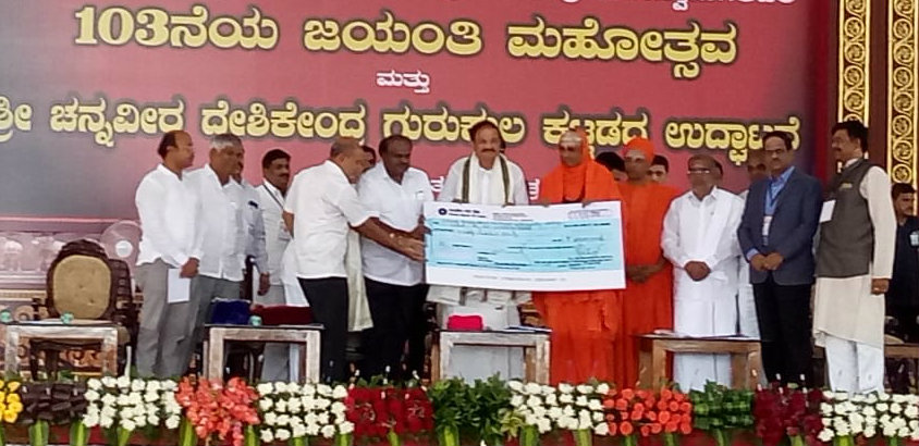 ಕನ್ನಡಿಗರನ್ನು ನಾನು ಹೃದಯದಲ್ಲಿ ಇರಿಸಿಕೊಂಡಿದ್ದೇನೆ- ವೆಂಕಯ್ಯನಾಯ್ಡು