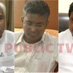 ನಿಗಮ ಮಂಡಳಿ ಆಕಾಂಕ್ಷಿಗಳಿಗೆ ಮತ್ತೆ ನಿರಾಸೆ- ರಾಜ್ಯ ನಾಯಕರಿಗೆ ಹೈಕಮಾಂಡ್ ಸೂಚನೆ