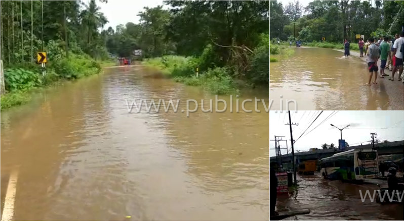 ಕೇರಳ ಮಳೆಗೆ ಮೈಸೂರು ಭಾಗ ತತ್ತರ- ಇತ್ತ ದಕ್ಷಿಣ ಕನ್ನಡದಲ್ಲಿ ಶಾಲಾ ಕಾಲೇಜಿಗೆ ರಜಾ