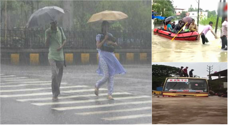 ರಾಜ್ಯದಲ್ಲಿ ಇನ್ನೂ 3 ದಿನ ಭಾರೀ ಮಳೆ- ಭೀಕರ ಜಲಪ್ರವಾಹಕ್ಕೆ ಕೇರಳದಲ್ಲಿ 26 ಮಂದಿ ಮರಣ