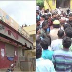 ಟೀ ಸಪ್ಲೈ ಮಾಡಿ ವ್ಯಾಪಾರಿಗಳಿಗೆ ಕೋಟ್ಯಂತರ ರೂ. ಪಂಗನಾಮ ಹಾಕಿ ವ್ಯಕ್ತಿ ಪರಾರಿ!