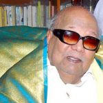 ಇಲ್ಲಿದೆ ಕರುಣಾನಿಧಿಯವರ ರಸಮಯ ಬದುಕಿನ ಚಿತ್ರಣ!